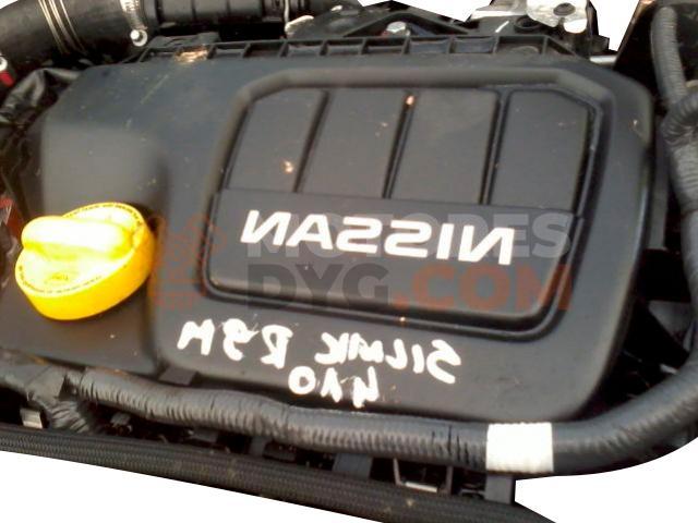 Motor R9M410 Nissan Qashqai (Versión 2010) 1.6 dCi (131 cv)
