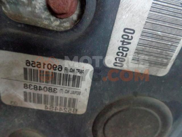 Motor B5244S4 Volvo C30 2.4 i 20V (170 cv)