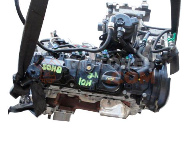 Motor BH02 BHW Peugeot 208 (Versión 2015) 1.6 BlueHDi (75 cv)