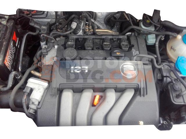 Motor BLR Seat Altea (5P) 2.0 FSI (150 cv)