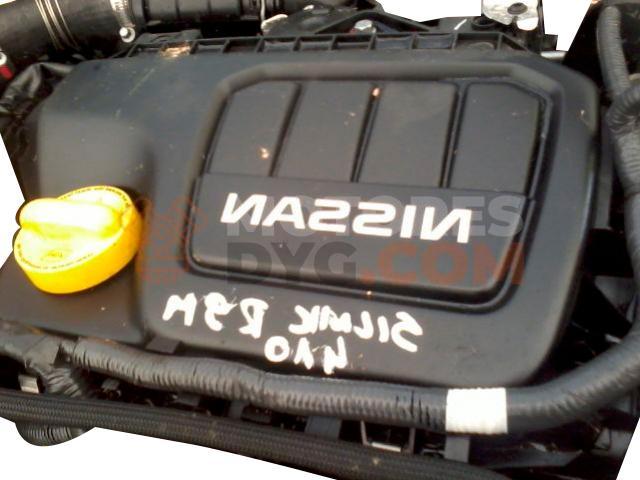 Motor R9M410 Nissan Qashqai (Versión 2010) 1.6 dCi (131 cv)