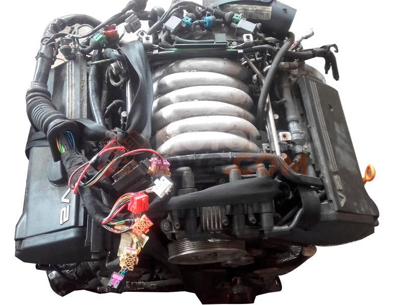Motor Arj Audi A4 (B5) 2.4 V6 30V (165 cv)
