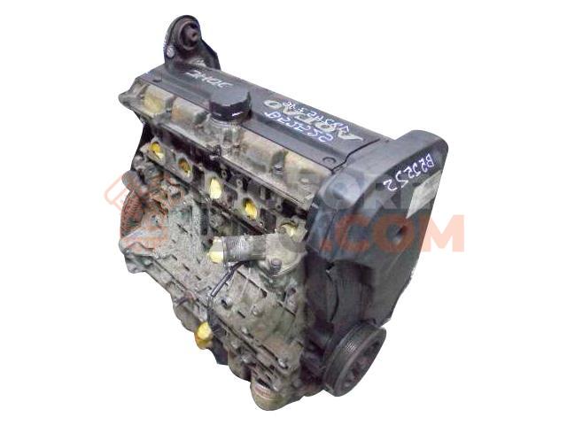 Motor B5252s Volvo 850 (LS) 2.5 20V (170 cv)