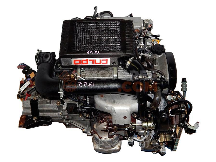 Motor Aku Seat Arosa (6H) 1.7 SDI (60 cv)