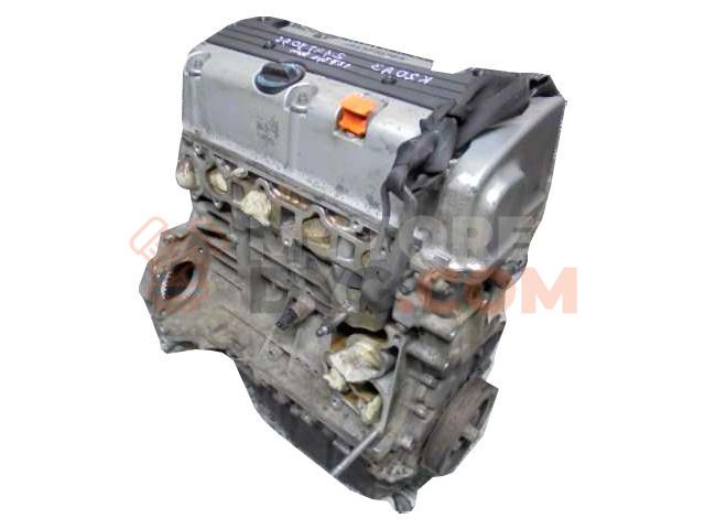 Motor K20a3 Honda Civic Hatchback VII 2.0 16V Type R (200 cv)