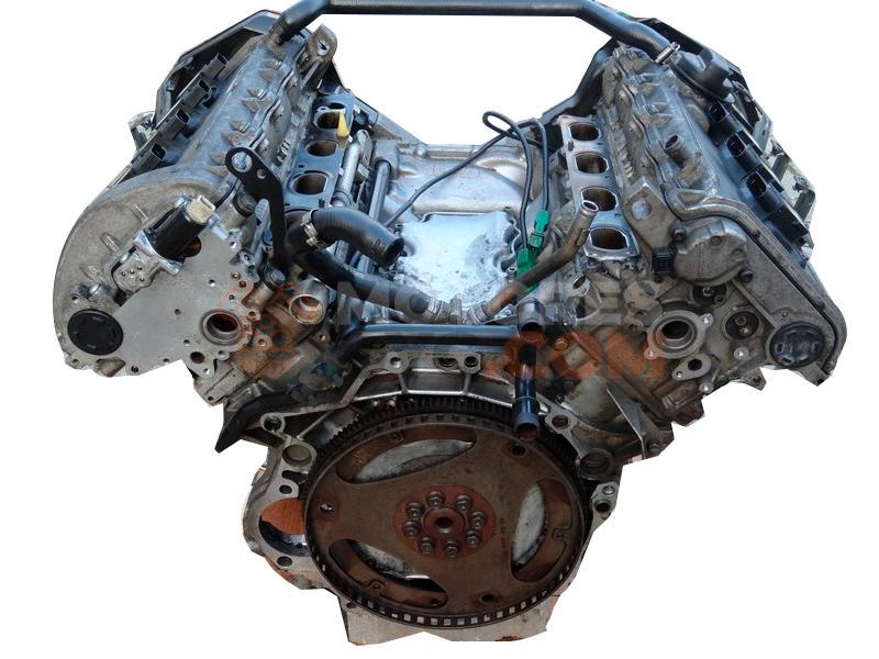Motor Akc Audi A8 (D2,4D) 3.7 V8 40V (260 cv) quattro Tiptronic
