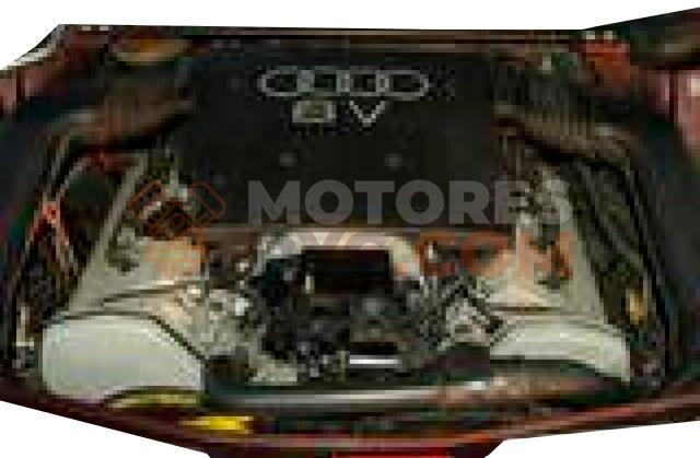 Motor Aec Audi V8 (D11) 4.2 V8 (280 cv) quattro