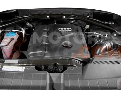 Motor Cpm Audi A4 (B8 8K) 2.0 TFSI (211 cv)