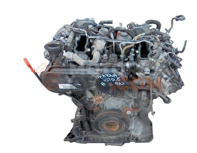 Motor Cuyp Audi A5 Cabriolet (8F7) 3.0 TDI V6 (240 cv) quattro S tronic