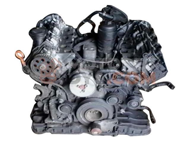 Motor Bng Audi A6 (4F,C6) 3.0 TDI V6 (225 cv) quattro