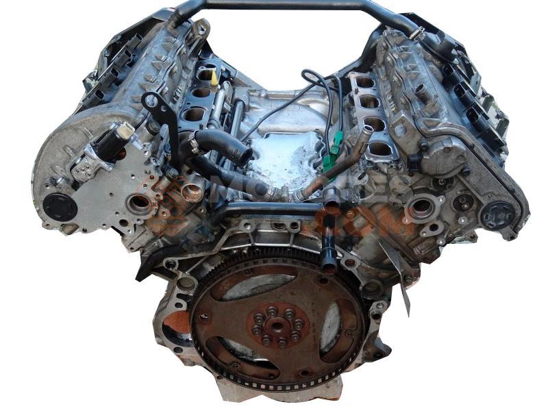 Motor Aqh Audi S8 (D2) N/A