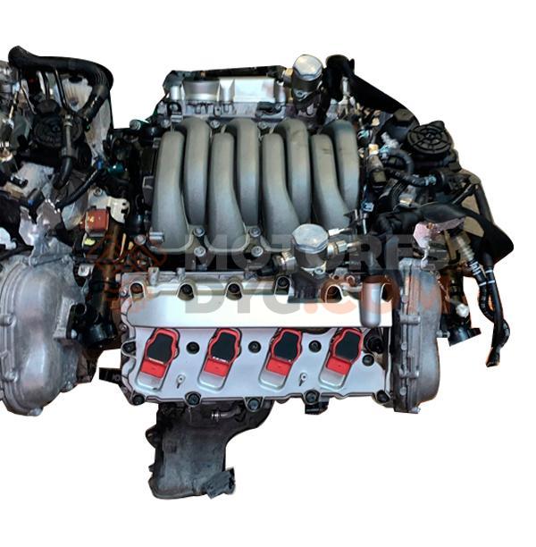 Motor Cdr Audi A8 (D2,4D) 4.2 V8 (300 cv) quattro Tiptronic
