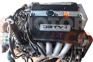 Motor K20a1 Honda Stream 2.0i (156 cv)
