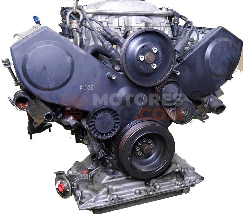 Motor ACZ Audi 100 Avant (4A,C4) 2.6 V6 (150 cv)
