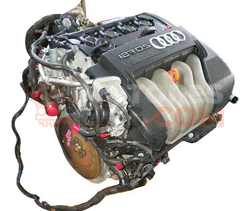 Motor BVY Audi A3 (8P) 2.0 FSI (150 cv)
