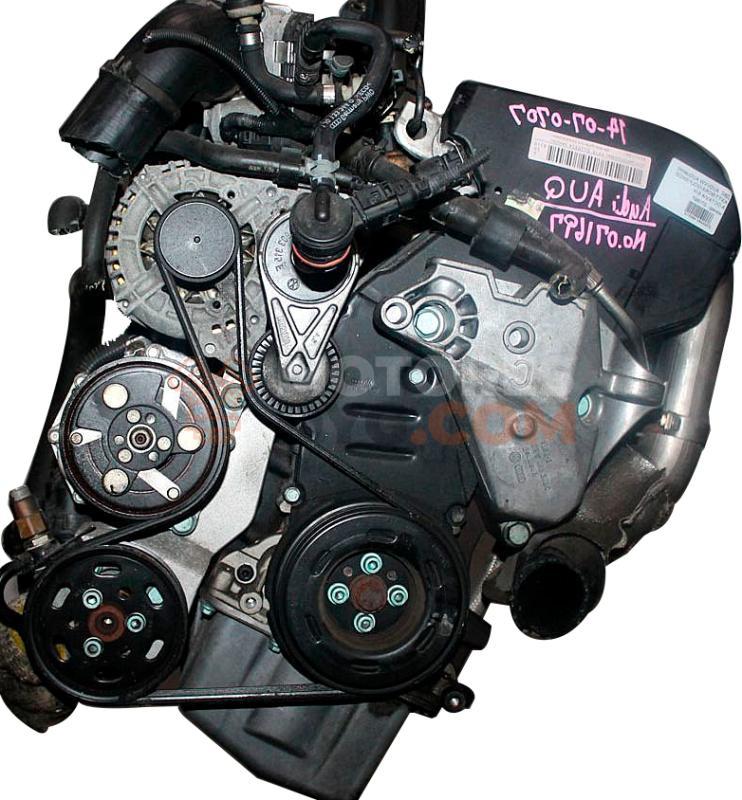Motor AUQ Audi A3 (8L) Versión 2000 1.8 T (180 cv)