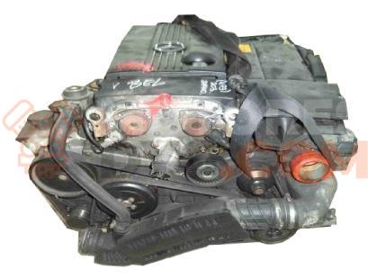 Motor M271940 Mercedes Benz Clase C (W203) C 200 Kompresor (203.042) (163 cv)