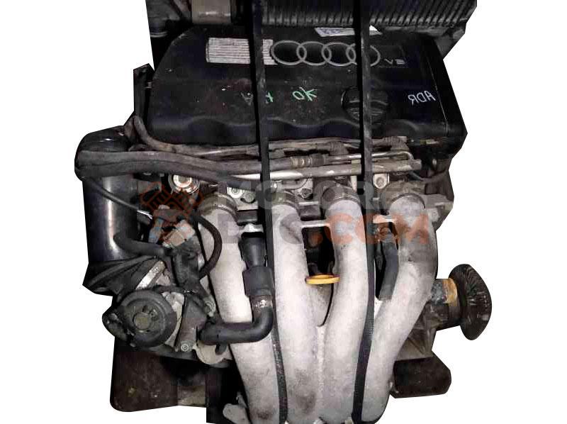 Motor ADR Audi A4 (B5) 1.8 20V (125 cv)