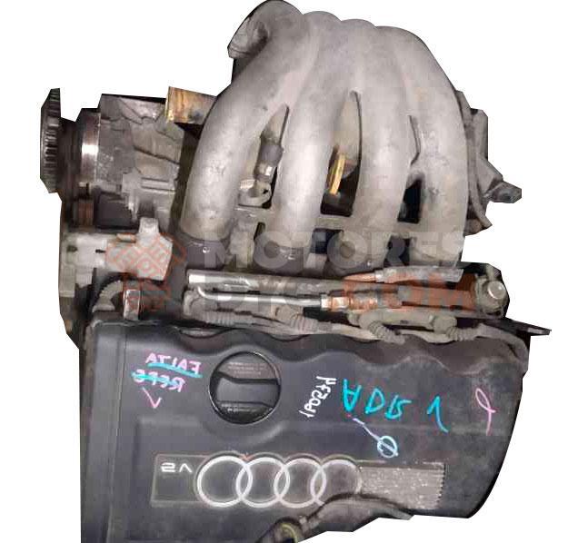 Motor ADR Audi A4 Avant (B5) 1.8 20V (125 cv)