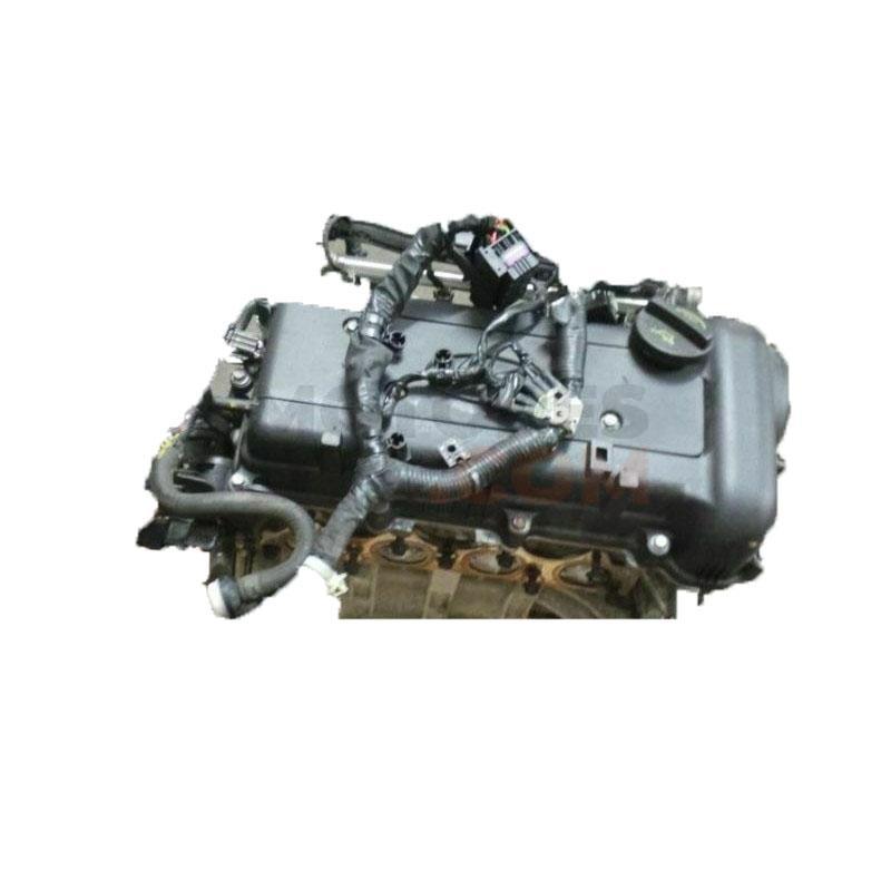 Motor G4FC Hyundai i30 II CW (Versión 2015) 1.6 GDI (135 cv)