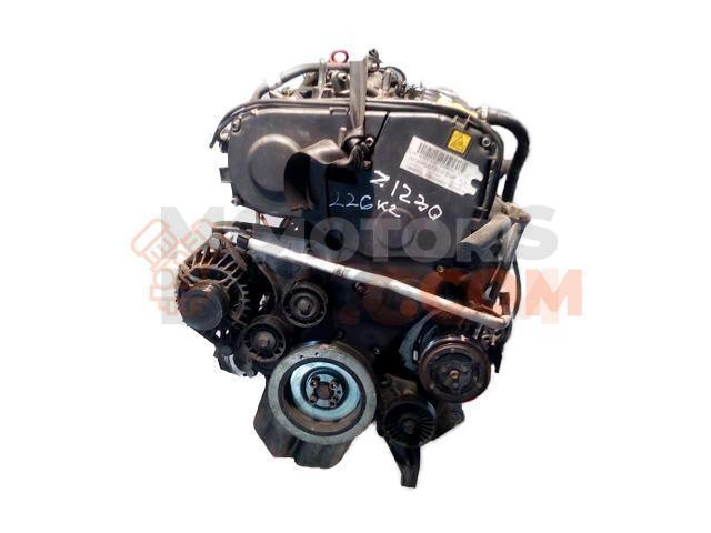 Motor 188 A7.000 Fiat Punto III 1.9 JTD (3 dr) (85 cv)