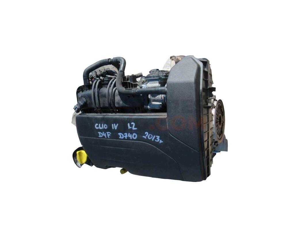 Motor 199a2000 Fiat Fiorino Qubo 1.3 JTD Multijet 16V (75 cv)