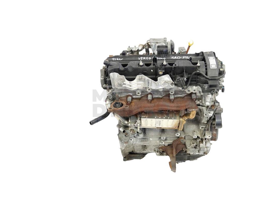 Motor 1AD-FTV Toyota Auris (Versión 2010) 2.0 D-4D (126 cv)