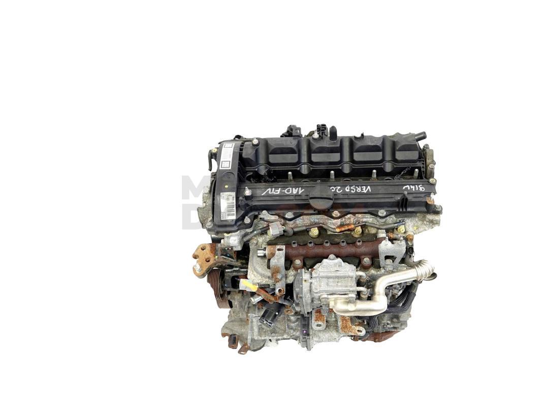 Motor 1AD-FTV Toyota Auris (Versión 2010) 2.0 D-4D (126 cv)