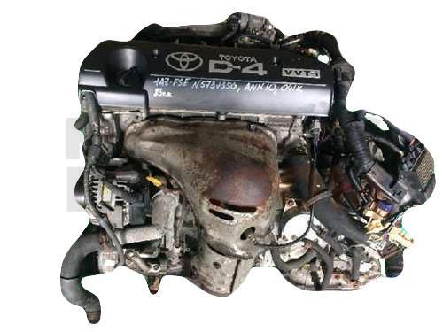 Motor 1AZFSE Toyota ISis 2.0 (155 cv) 4WD