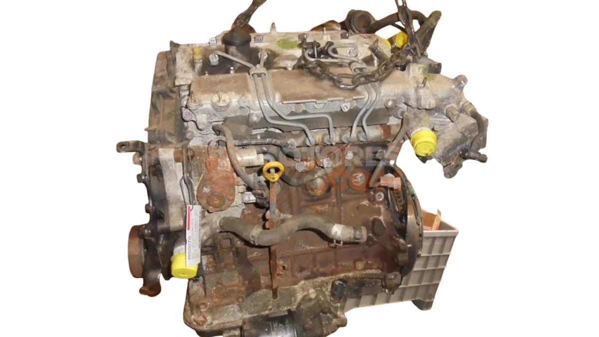 Motor 1CD-FTV Toyota Avensis II 2.0 D-4 (147 cv) Automatico