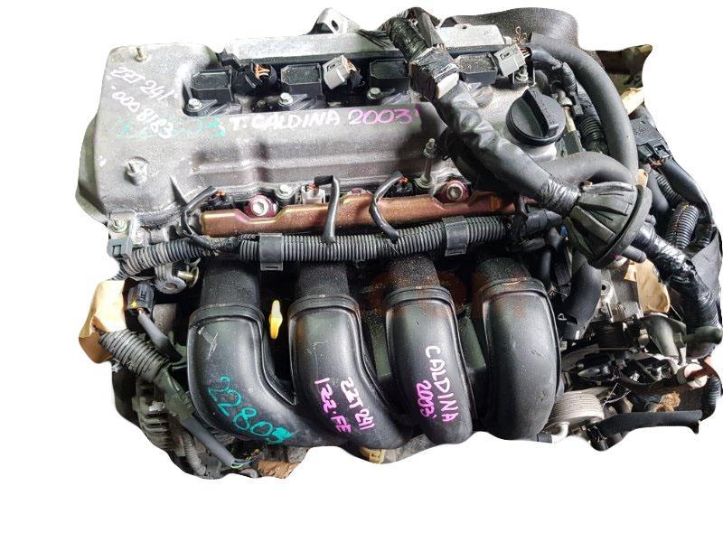 Motor 1ZZ-FE Toyota Caldina (T24) 1.8i (132 cv)