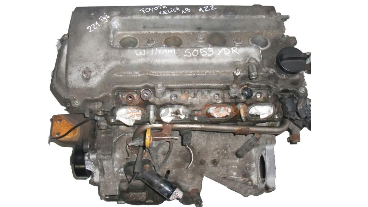 Motor 1ZZ-T52 Toyota Celica (T23) 1.8 i GT- R (182 cv)