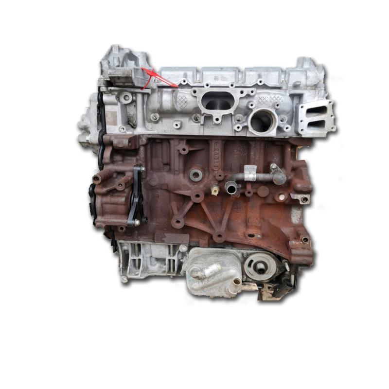 Motor 2013 Ford EcoSport II 2.0 Ti-VCT 4x4 (150cv)