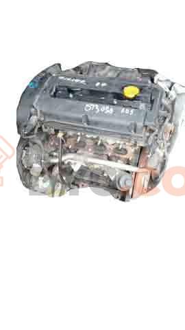 Motor 2cdti Opel Insignia Hatchback (Versión 2013) 1.6 (170 cv) Turbo Ecotec start/stop