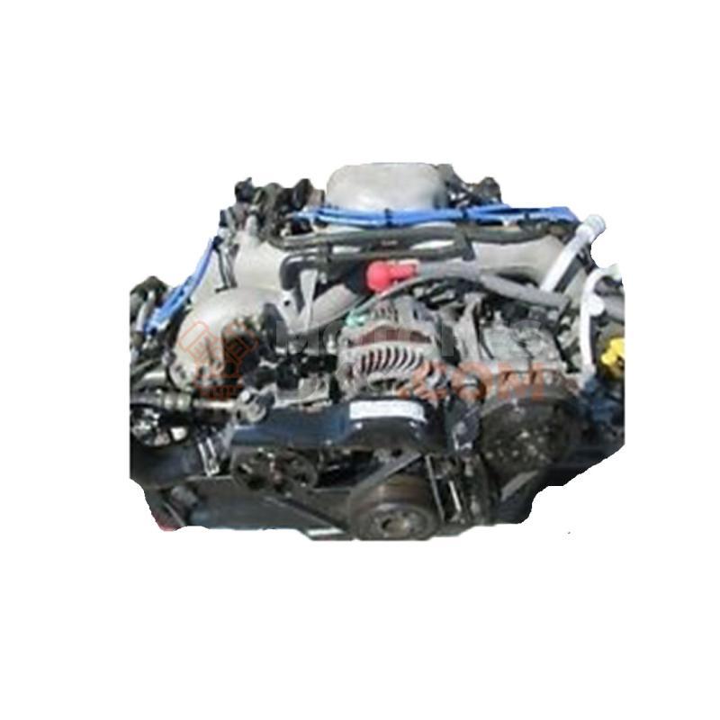 Motor 2NR Toyota YARIS Furgoneta-hatchback 1.5 VVTI (111 CV)