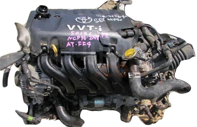 Motor 2NZFE Toyota Belta 1.3 (86 cv)