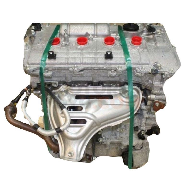 Motor 2ZR-FXE Toyota C-HR 1.8 (122 cv) Hybrid Automatico