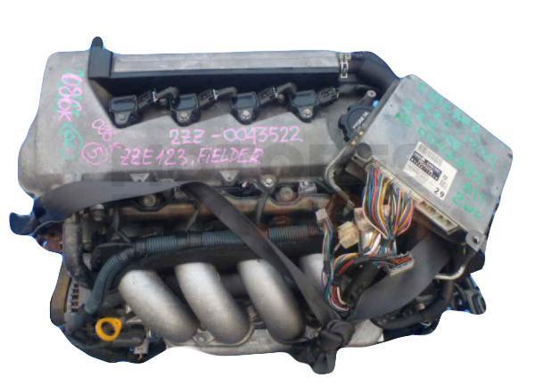 Motor 2ZZ-GE Toyota Corolla Fielder 1.8i (136 cv) Auromatic