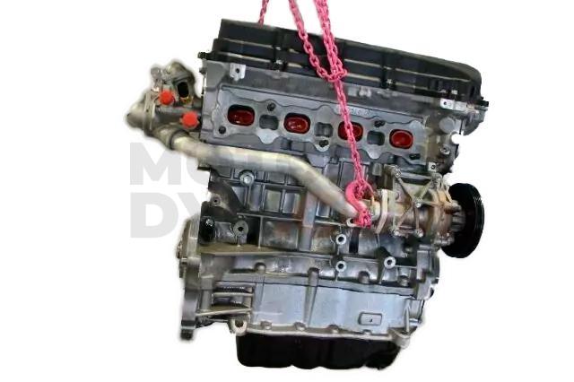 Motor 4B12 Mitsubishi Outlander II (XL) 2.4i (170 cv) Automatico
