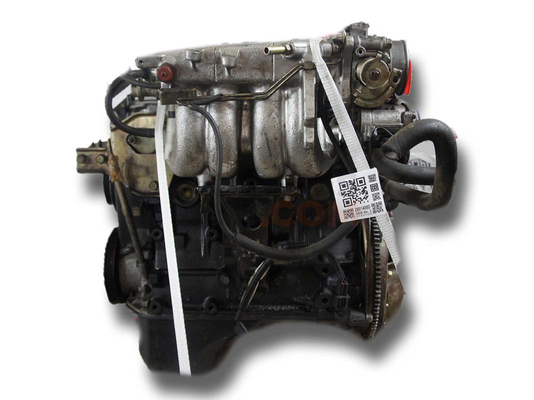 Motor 4G13 Mitsubishi Lancer Cedia 1.5i (105 cv)