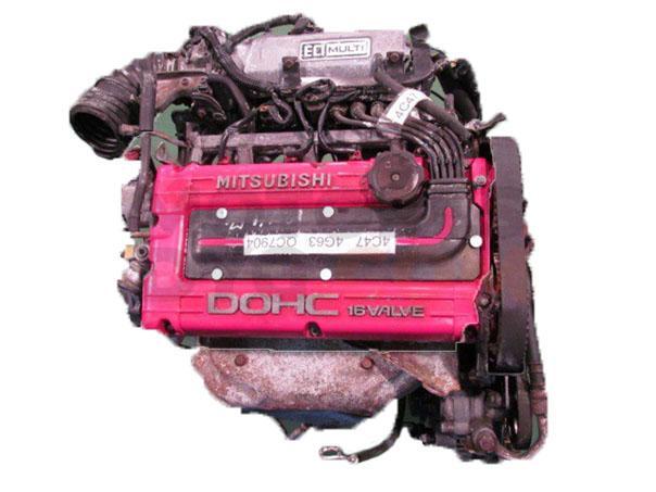 Motor 4G63 (DOHC 16V) Mitsubishi Santamo 2.0 i 16V AWD (139 cv)