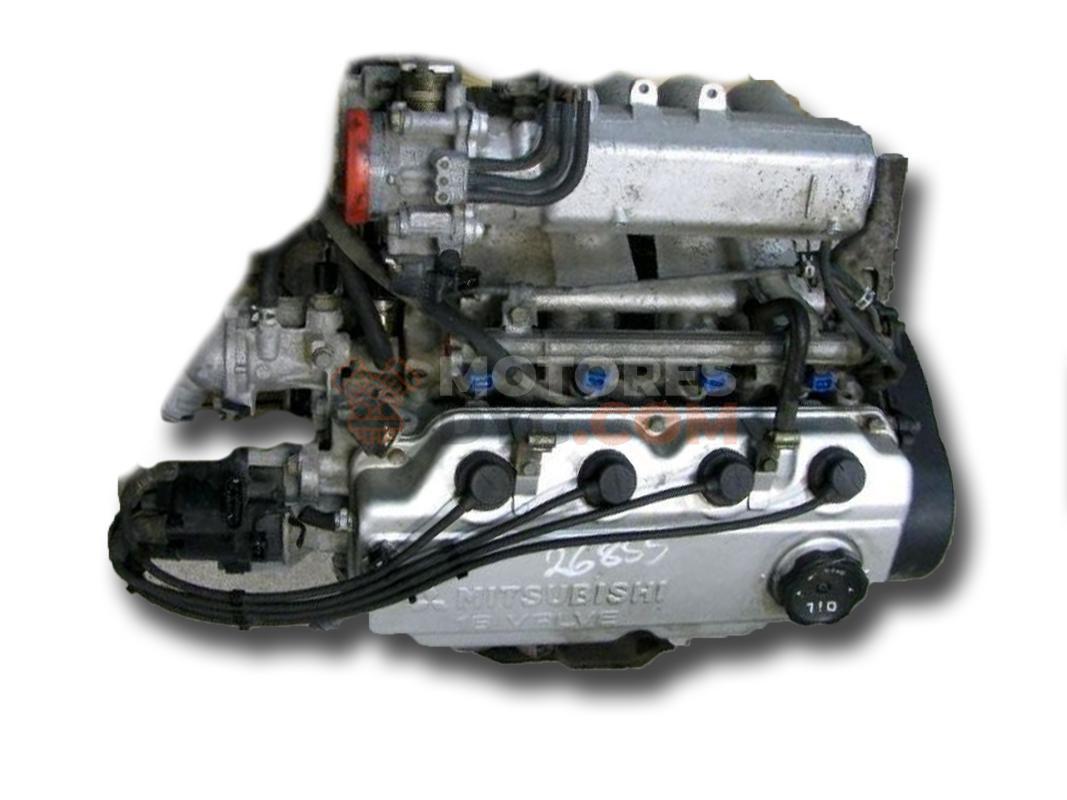 Motor 4G64 Mitsubishi Galant VII Wagon 2.4 GDi 16V (142 cv)