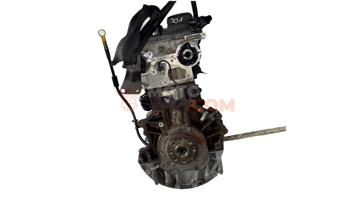 Motor 4HU Peugeot Boxer Caja/Chasis 2.2 HDi (120 cv)