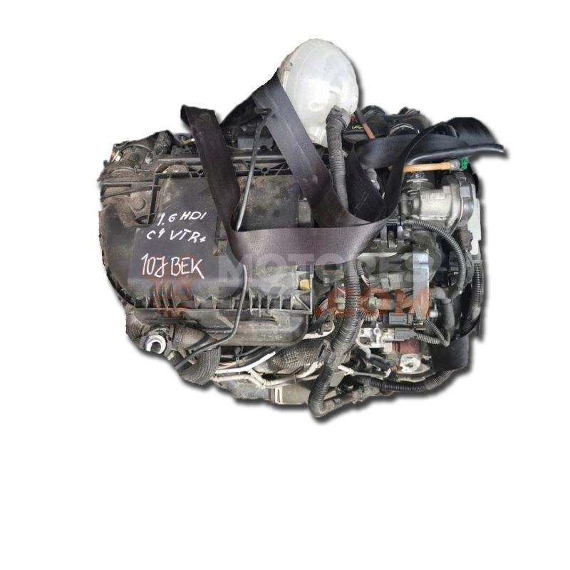 Motor 4N14 Mitsubishi Outlander II (XL) 2.4i (170 cv)