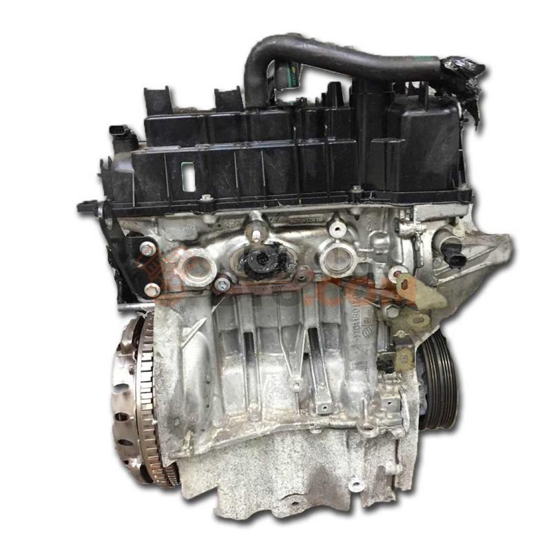 Motor 651.960 Mercedes Benz Sprinter 2-t Caja/Chasis (901, 902) 212 D (122 cv)