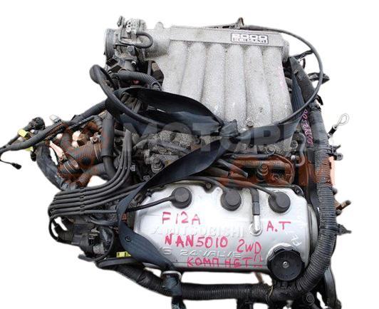 Motor 6A12 Mitsubishi Galant VII Hatchback 2.0 V6-24 (E54A) (150 cv)