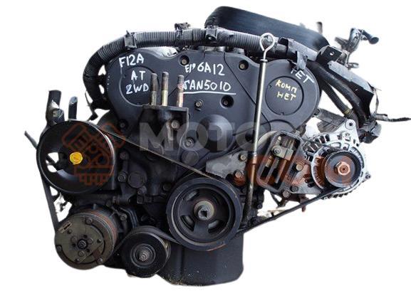Motor 6A12 Mitsubishi Galant VII Hatchback 2.0 V6-24 (E54A) (150 cv)