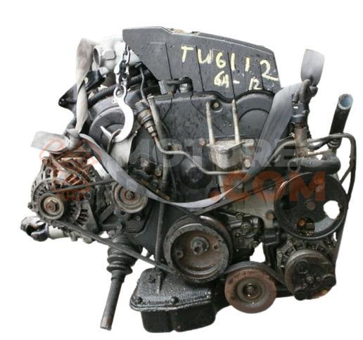 Motor 6A12 Mitsubishi Galant VIII 2.4 GDI (150 cv) Automatico