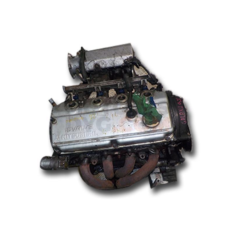 Motor 6A13 Mitsubishi Galant VIII Restyling 2.5 i V6 24V (160 cv) Automatico