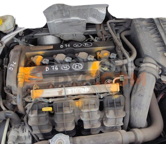 Motor 7411 Dodge Avenger coupe 2.0 (141 cv)
